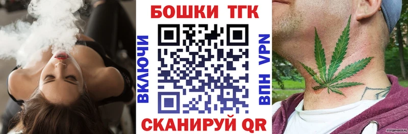 Где купить Лагань Кокаин  Меф  Гашиш  APVP  Каннабис 