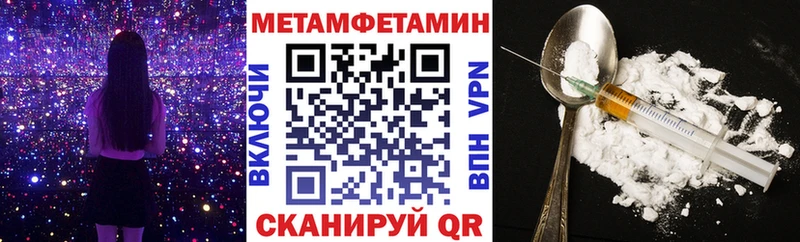 Amphetamine 98% Лагань