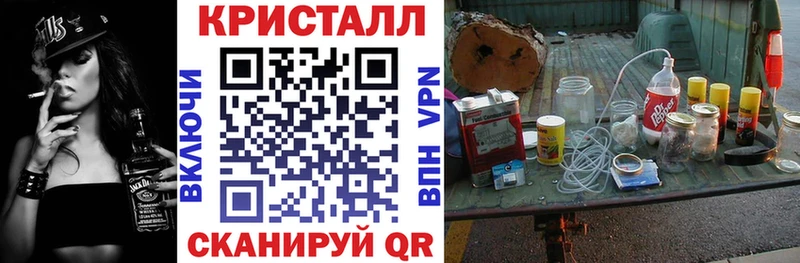 Amphetamine Premium Лагань