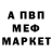 Amphetamine VHQ Alexandr Shkabara