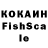 ЛСД экстази кислота Jer1Co