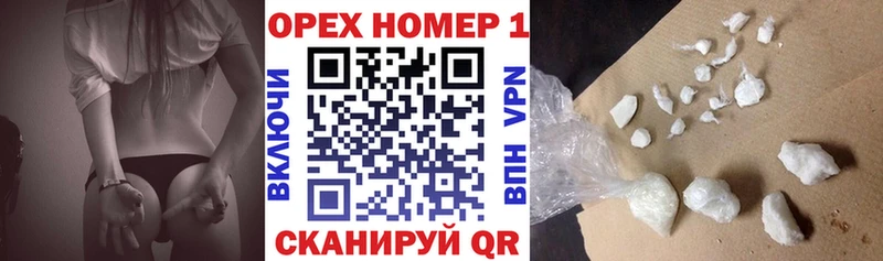 Кокаин Эквадор  Лагань 