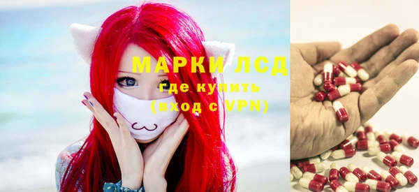 ешки Алексеевка