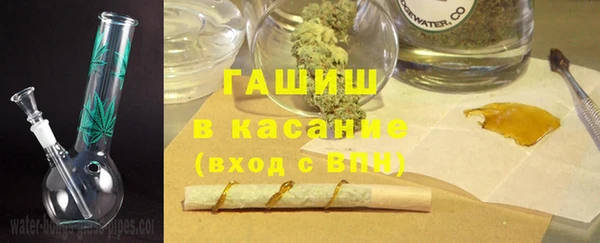ешки Алексеевка