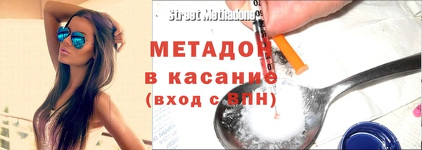 соль ск Алзамай