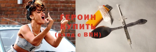 ALPHA-PVP Алексин