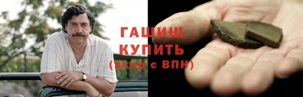 соль ск Алзамай