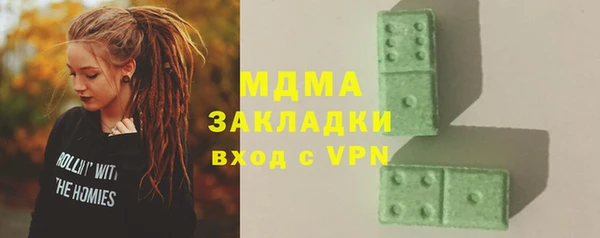 соль ск Алзамай