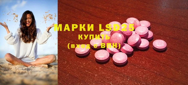 ешки Алексеевка