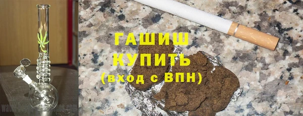 соль ск Алзамай