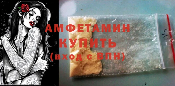 соль ск Алзамай