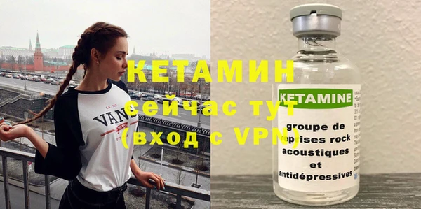 ешки Алексеевка