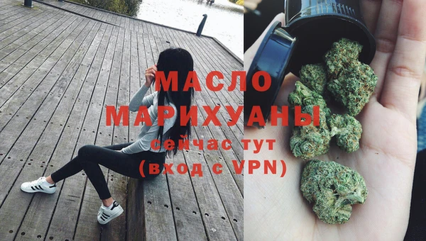 соль ск Алзамай
