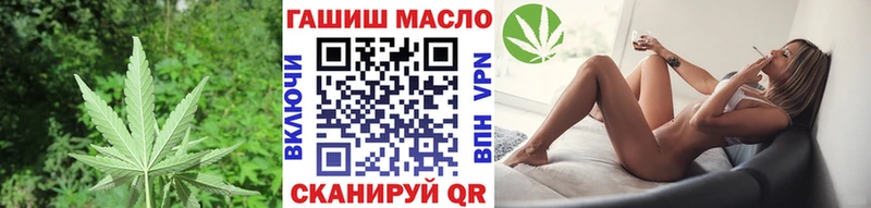 кракен зеркало  закладка  Лагань  Дистиллят ТГК THC oil 