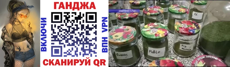 Бошки Шишки ГИДРОПОН mega ONION Лагань